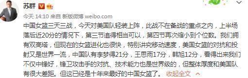 骑马飞越悬崖、霸气拉弓射箭预告片一开始就让人见识到了小戴安娜的不凡实力，但是母亲希波吕忒的那句;这个世界还无法容纳你的壮举，似乎又暗示着天赋超群的戴安娜，还并未做好准备，去面对充满未知与挑战的全新世界